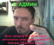 Аватара пользователя