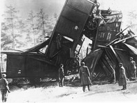 Аватара пользователя