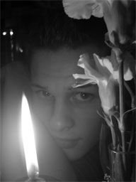 Аватара пользователя