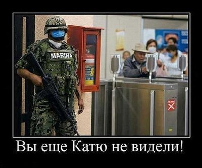 getImage0000.jpg (43.24 КБ) 18530 просмотров getImage0000.jpg