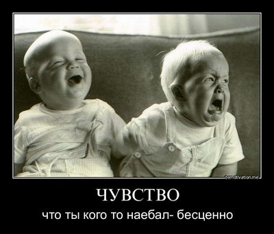 naibal.jpg (62.05 КБ) 20867 просмотров naibal.jpg