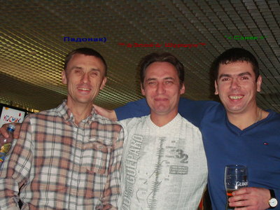 а кто такие-1.jpg (201.55 КБ) 27076 просмотров а кто такие-1.jpg
