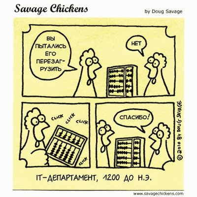 yu.jpg (77.27 КБ) 20563 просмотра yu.jpg