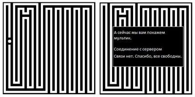 кккк.jpg (64.9 КБ) 18775 просмотров кккк.jpg
