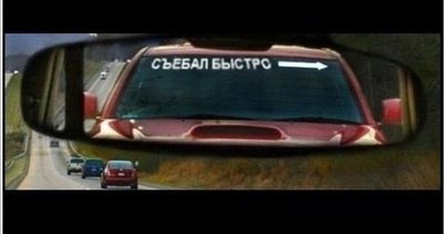 А Картинкооооо.jpg (30.2 КБ) 21380 просмотров А Картинкооооо.jpg