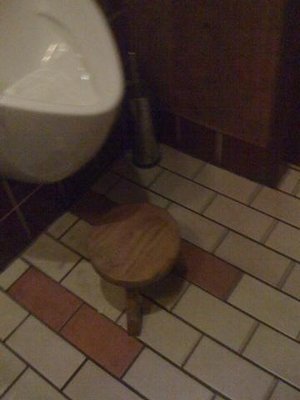 не льсти себе - падайди паближе !